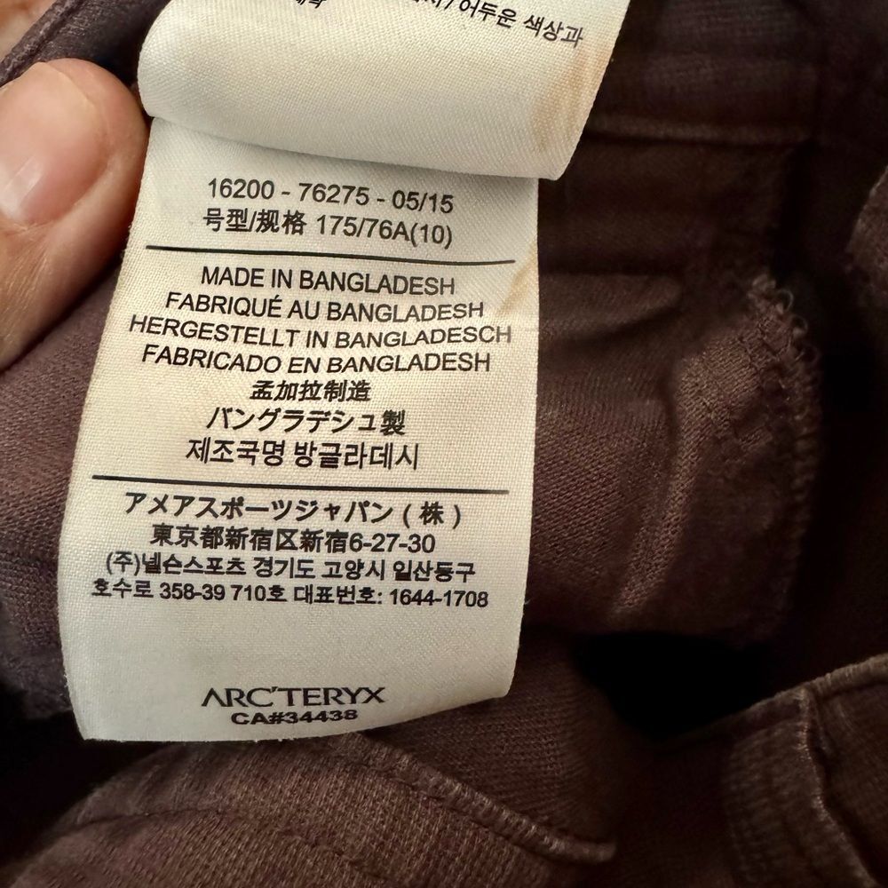 Arc’teryx Burgundy The Murrin Pant, hiking & active pant, mid rise Size 10 - Picture 9 of 10